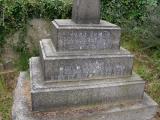 image of grave number 78732